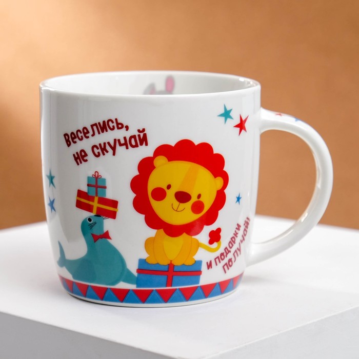 Набор "С днём рождения", кружка 250 мл, игрушка