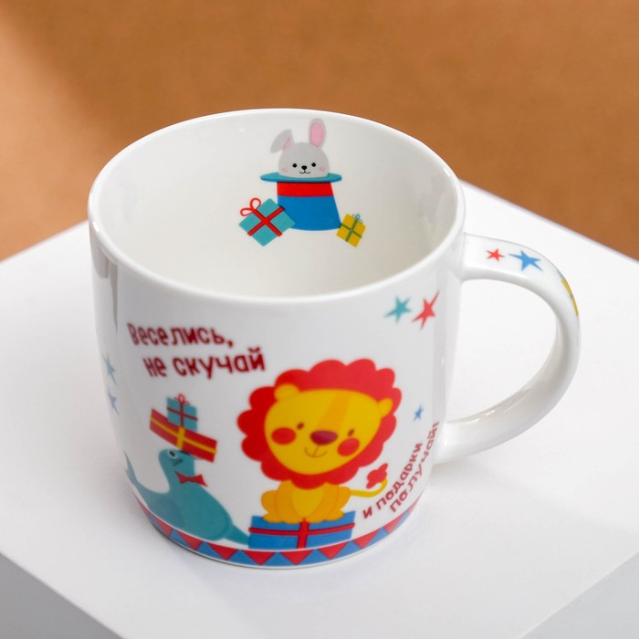 Набор "С днём рождения", кружка 250 мл, игрушка