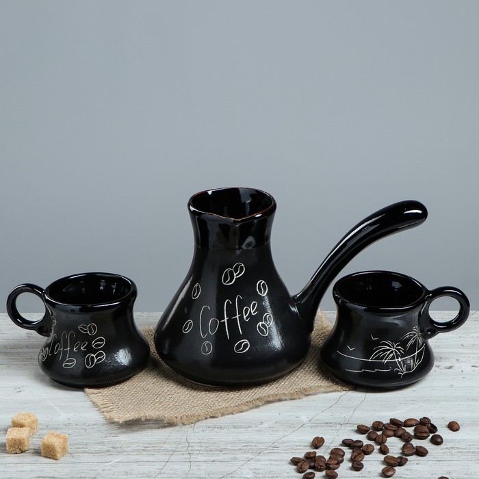 Кофейный набор 3 предмета "Coffee" 0,2/0,08 л