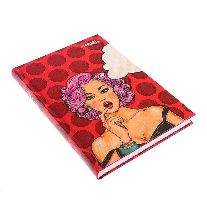 Ежедневник недатированный А5, 144 листа Cool, ламинированная обложка