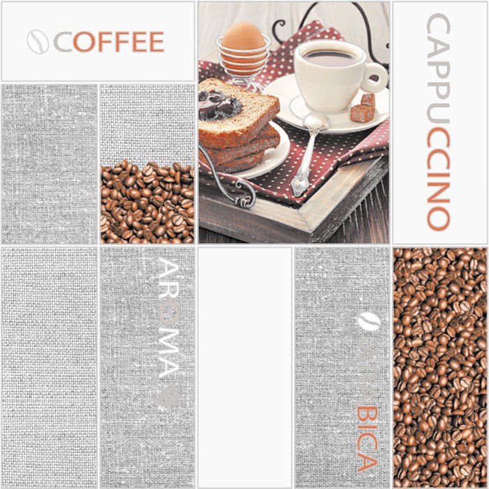 Обои виниловые на бумаге "Фокс" 2670 Арабика, 0,53x10 м