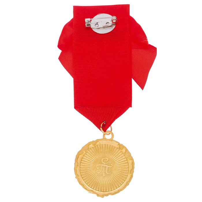 Орден "С юбилеем 40"