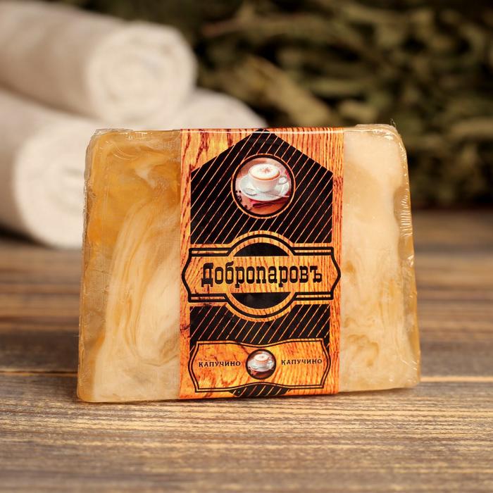 Косметическое мыло для бани и сауны "Капучино", "Добропаровъ", 100 гр.