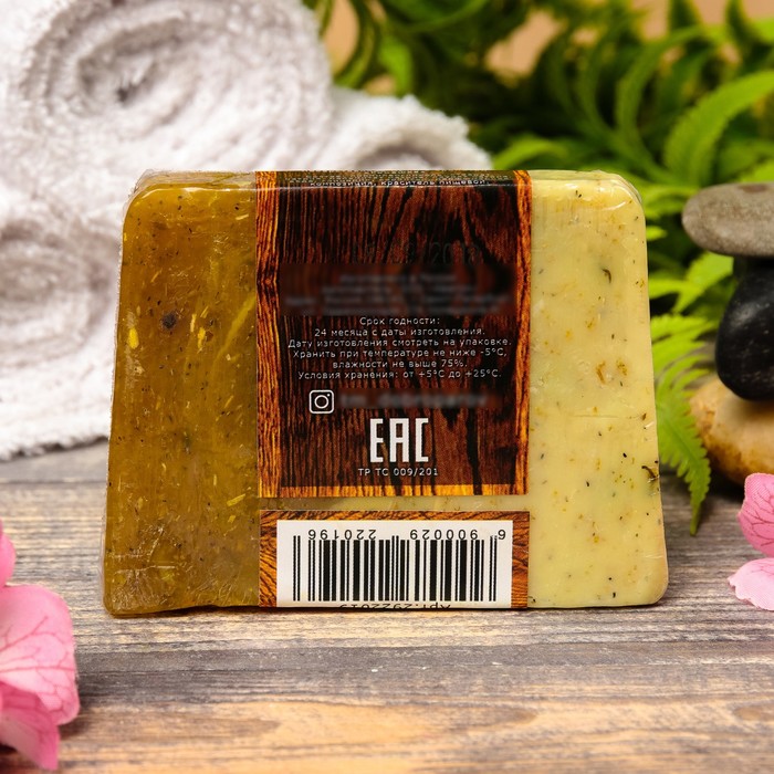 Лекарственное мыло для бани и сауны "Ромашка", "Добропаровъ", 100 гр.