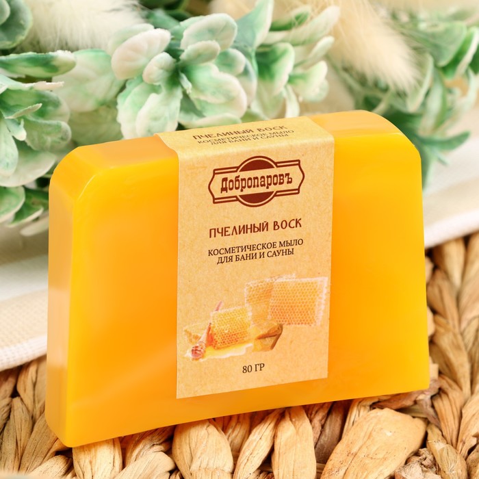 Натуральное мыло для бани и сауны "Пчелиный воск" Добропаровъ 80 г