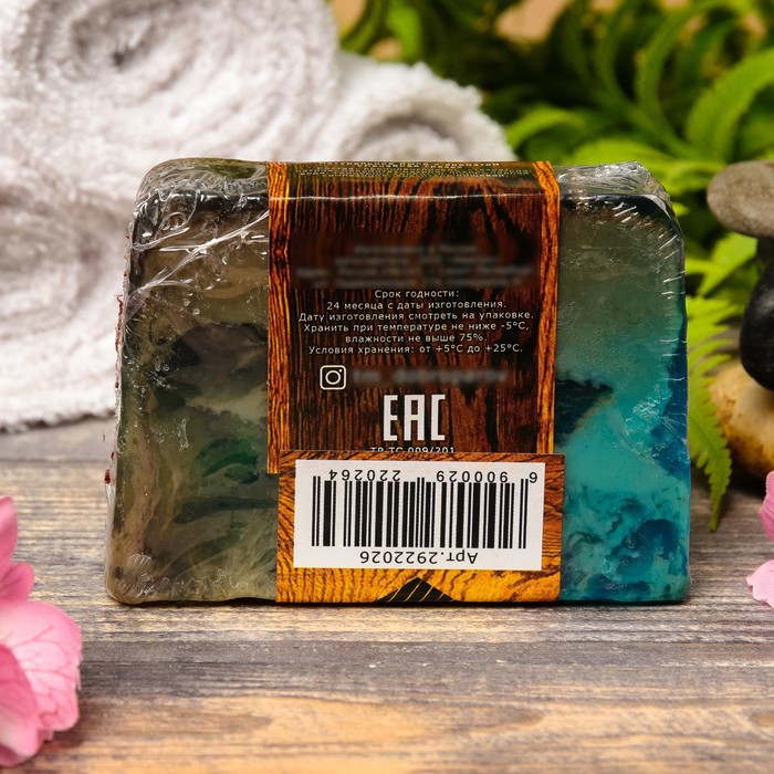 Натуральное мыло для бани и сауны "Лечебная грязь" 100гр