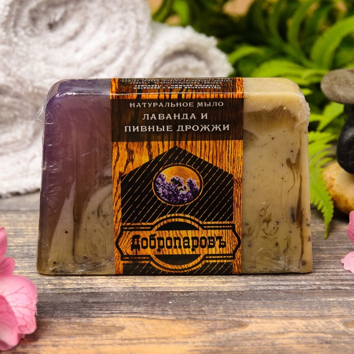 Натуральное мыло для бани и сауны "Пивные дрожжи — Лаванда" 100гр