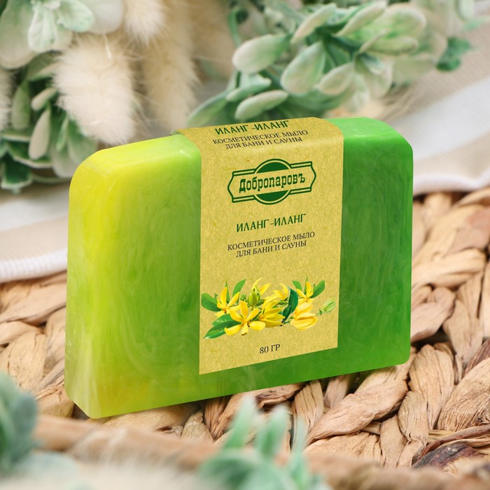 Натуральное мыло для бани и сауны "Иланг-иланг" 100гр
