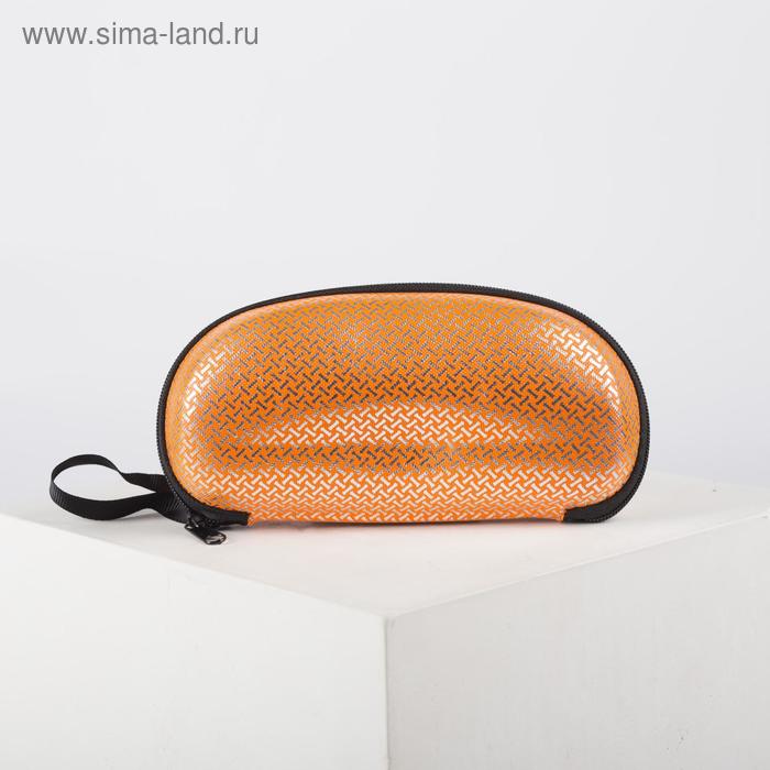 

Футляр для очков, 16,5 × 5,5 × 9 см, с ручкой, цвет МИКС
