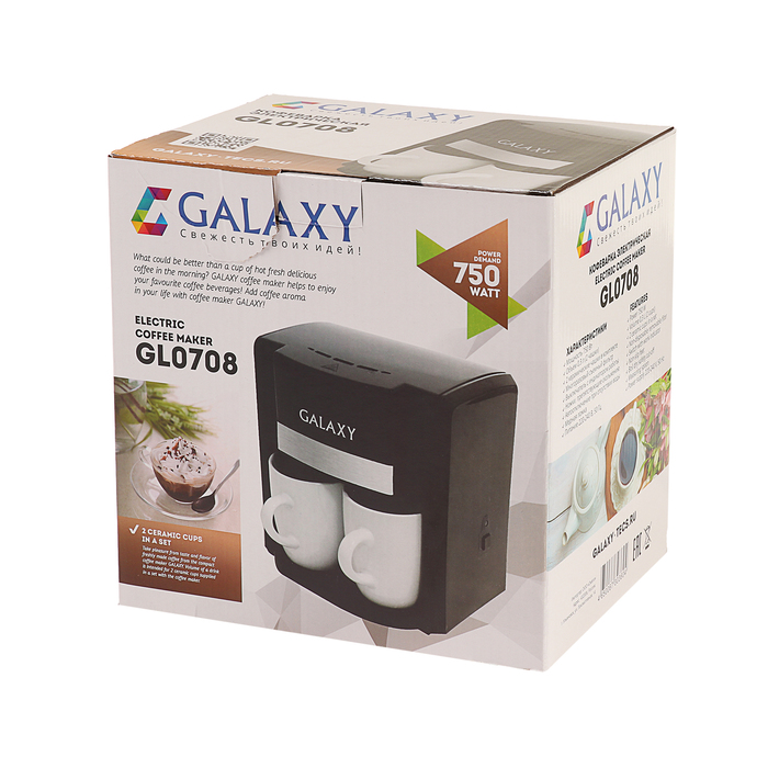 Кофеварка электрическая Galaxy GL 0708, 750 Вт, объем 0.3 л, 2 керам чашки в компл., чёрная