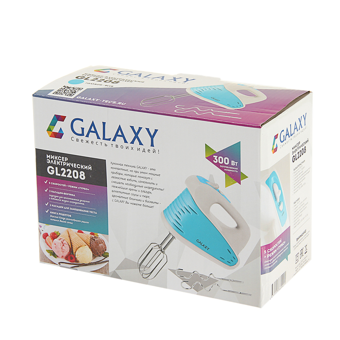Миксер Galaxy GL 2208, 300 Вт, 2 комплекта насадок, 5 скоростей, режим "Турбо", голубой