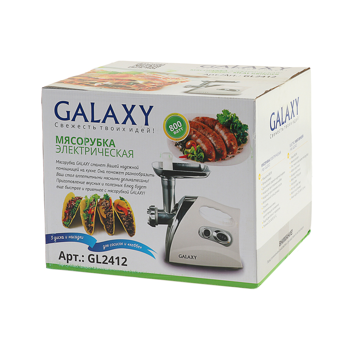 Мясорубка Galaxy GL 2412, 800 Вт, функция "Реверс», 3 димка, насадки для "кеббе" и сосисок