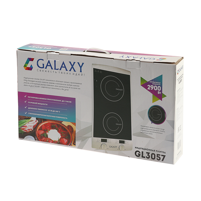 Индукционная плитка Galaxy GL 3057, 2900 Вт, 60-240°С, 10 уровней, стеклокер. вар. поверх.