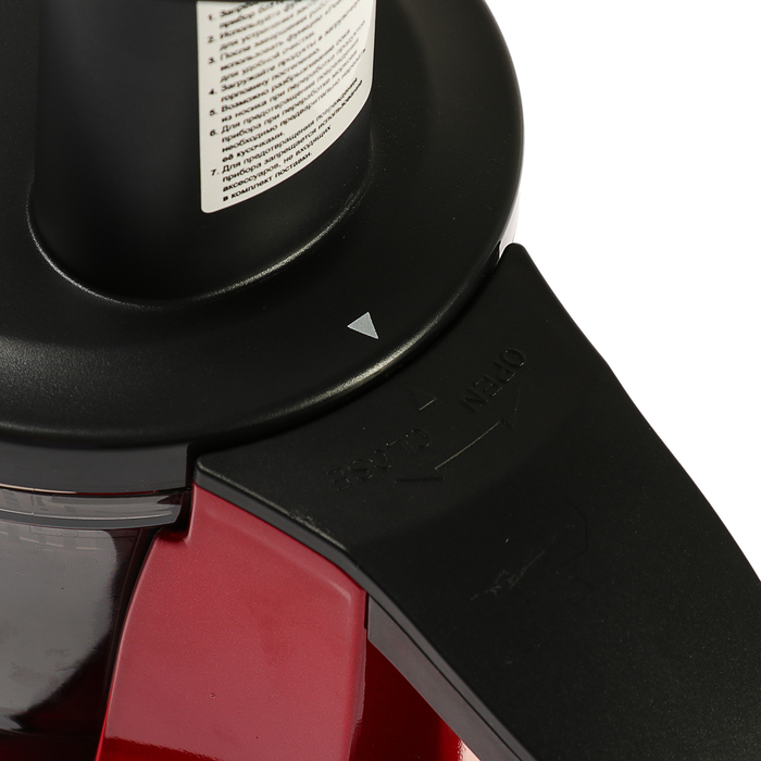 Соковыжималка электрическая Galaxy GL 0800, 200 Вт, 0.92 л, функция "Реверс"