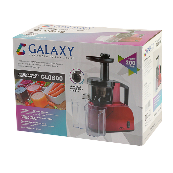 Соковыжималка электрическая Galaxy GL 0800, 200 Вт, 0.92 л, функция "Реверс"
