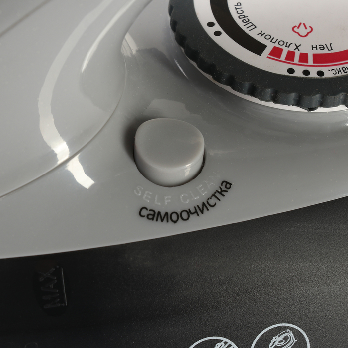 Утюг Galaxy GL 6103, 2000Вт, подошва из нерж. стали, функц:самоочистка,антикапля,антинакипь 388074