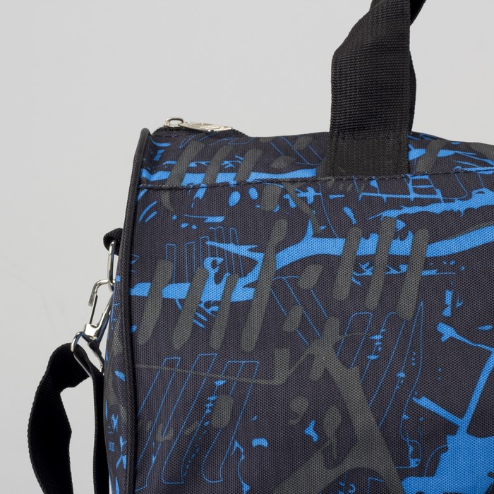 Сумка спортивная «Граффити», отдел на молнии, длинный ремень, цвет чёрный/синий
