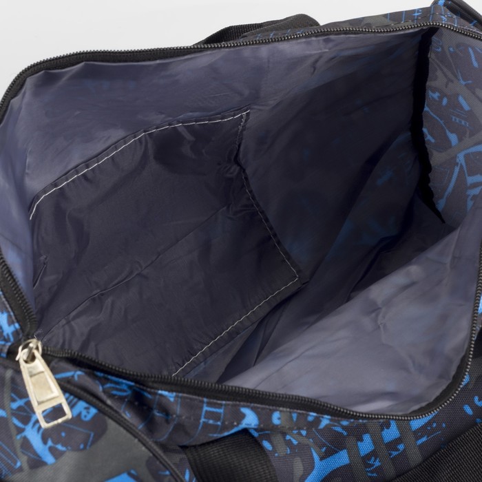 Сумка спортивная «Граффити», отдел на молнии, длинный ремень, цвет чёрный/синий