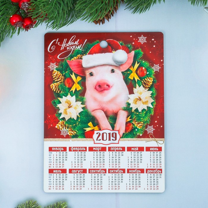 Доска разделочная "С Новым годом" календарь, 16 х 21 см