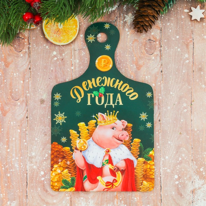 Доска разделочная "Денежного года", 15 х 25 см