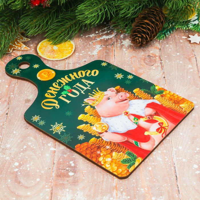 Доска разделочная "Денежного года", 15 х 25 см