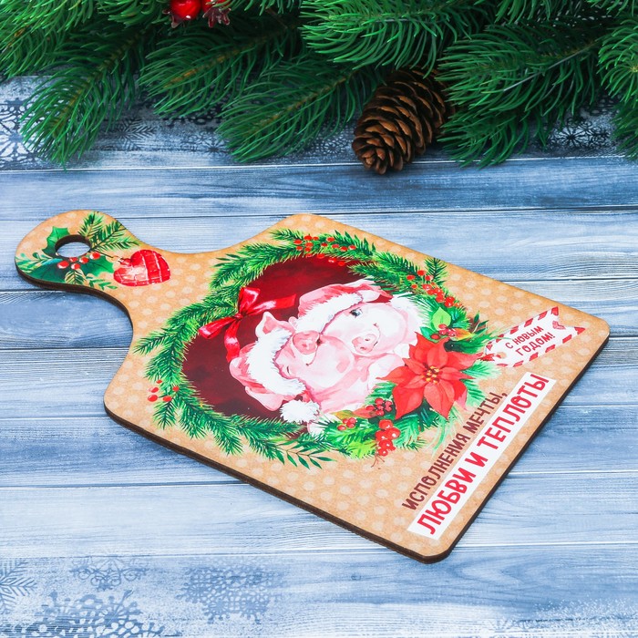 Доска разделочная "Исполнения мечты", 15 х 25 см