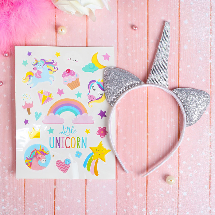 Карнавальный набор для девочек "Маленький единорог"
