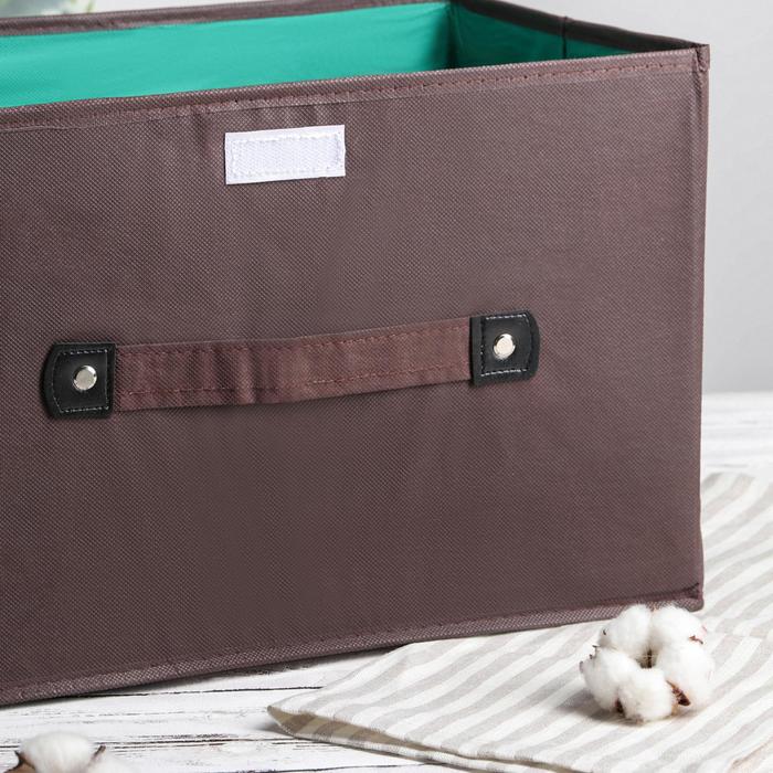 Короб для хранения с крышкой 38х25х25 см "Селика", цвет коричнево-зелёный