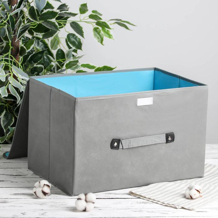Короб для хранения с крышкой 47х31х30 см "Селика", цвет серо-голубой