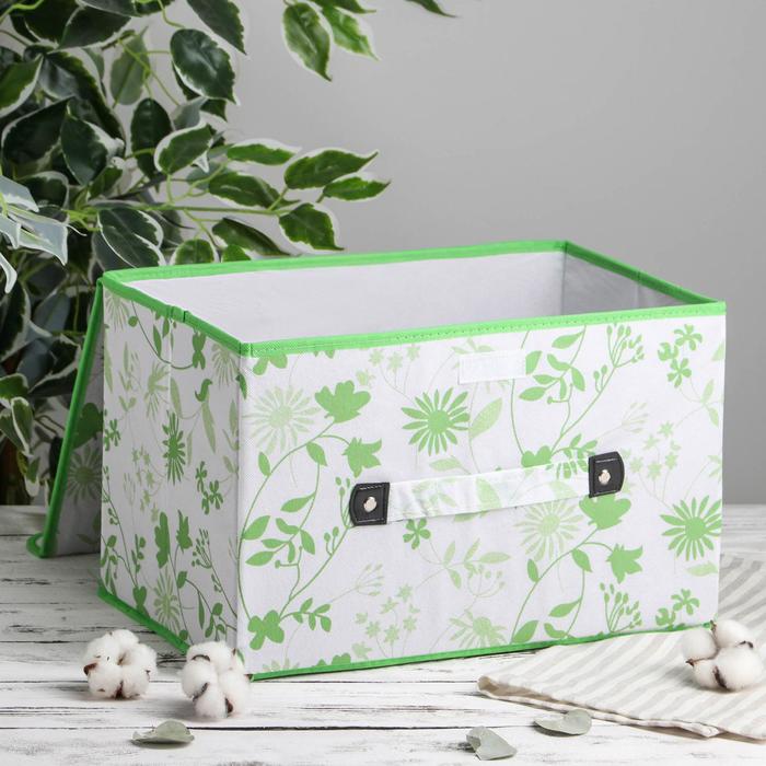 Короб для хранения с крышкой 38х25х25 см "Листочки"