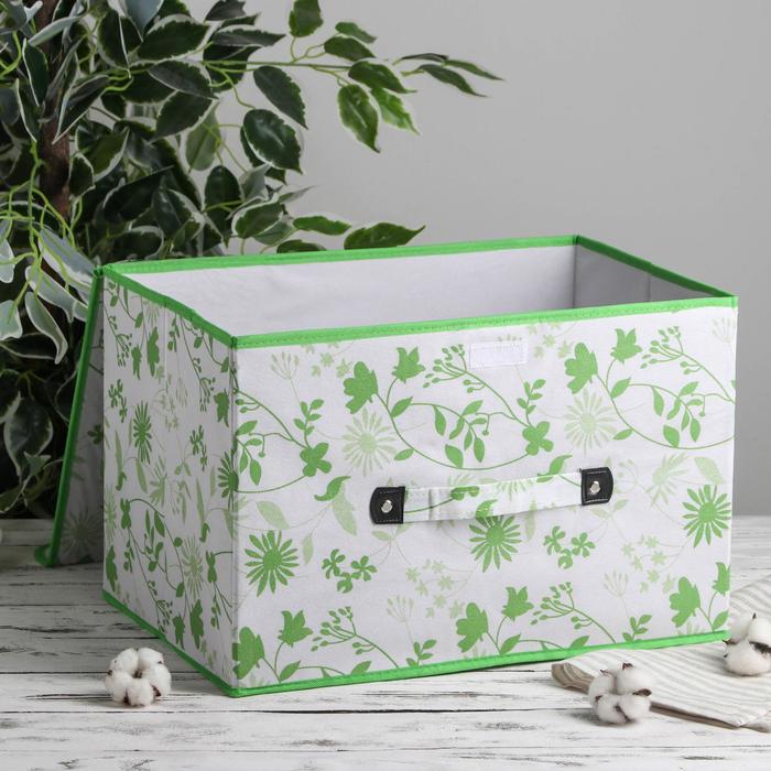 Короб для хранения с крышкой 47х31х30 см "Листочки"