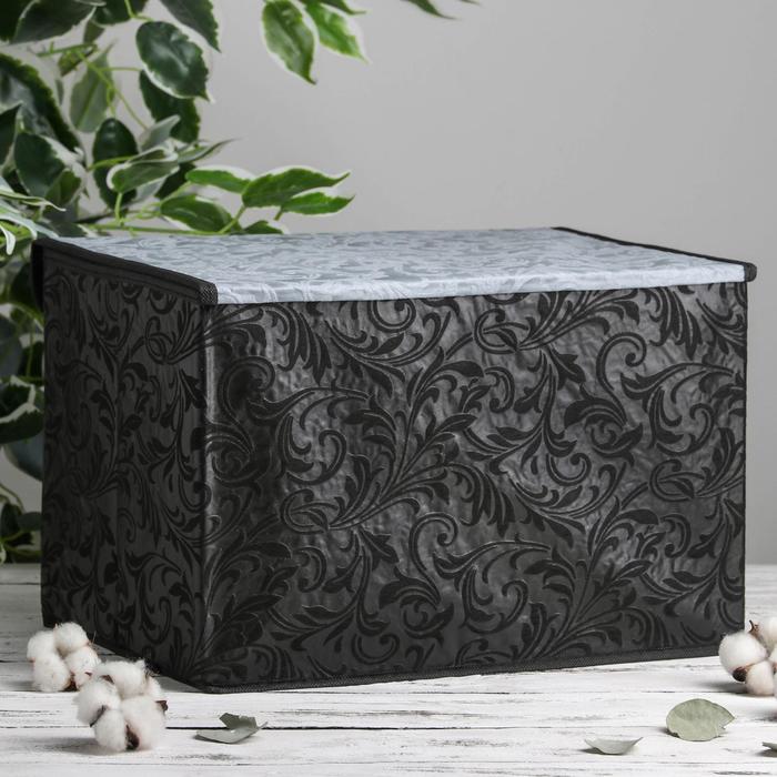 Короб для хранения с крышкой 38х25х25 см "Грация", цвет чёрно-серый