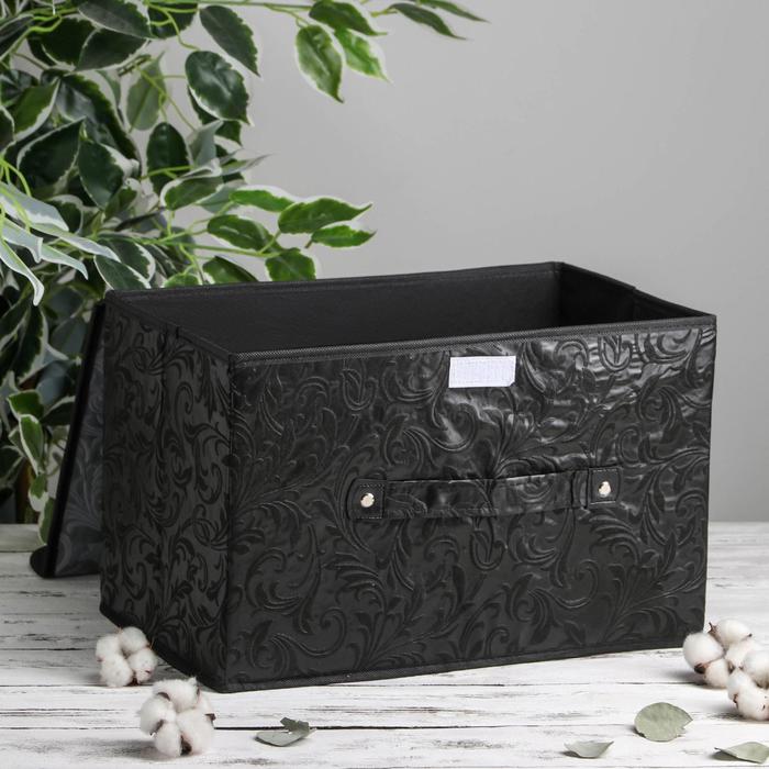 Короб для хранения с крышкой 38х25х25 см "Грация", цвет чёрно-серый