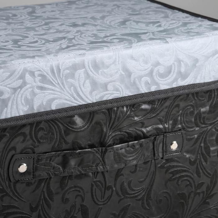 Короб для хранения с крышкой 38х25х25 см "Грация", цвет чёрно-серый