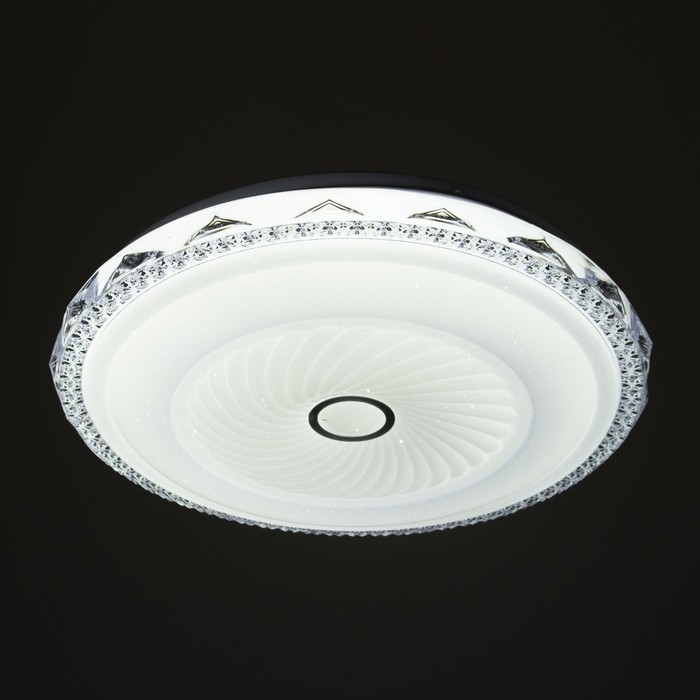 Светильник с пультом ДУ "Каллисто" LED 72Вт(36Вт+36Вт) 2700-6500К