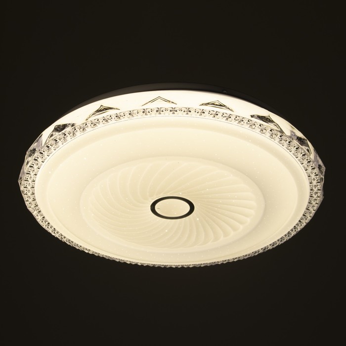 Светильник с пультом ДУ "Каллисто" LED 72Вт(36Вт+36Вт) 2700-6500К