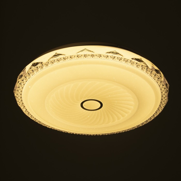 Светильник с пультом ДУ "Каллисто" LED 72Вт(36Вт+36Вт) 2700-6500К