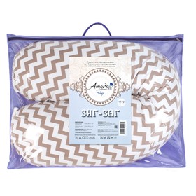 Подушка для беременных, размер 34 × 170 см, зигзаг кофе от Сима-ленд