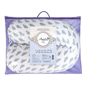 Подушка для беременных, размер 34 × 170 см, облака серый от Сима-ленд