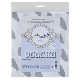 

Наволочка к U-образной подушки для беременных, размер 34×170 см, облака серый