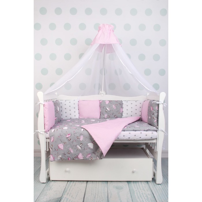 Комплект в кроватку «Мечта», 19 предметов, поплин/бязь, серый/розовый