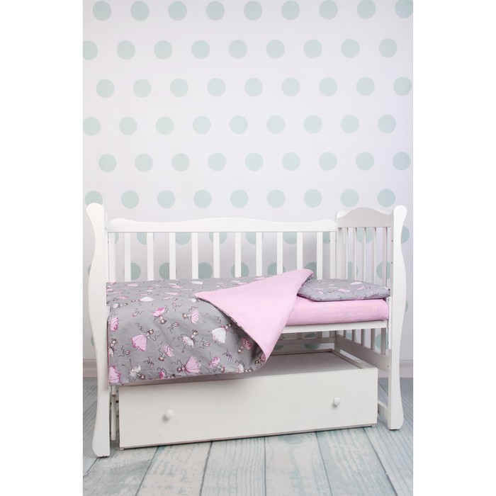 Комплект в кроватку «Мечта», 19 предметов, поплин/бязь, серый/розовый