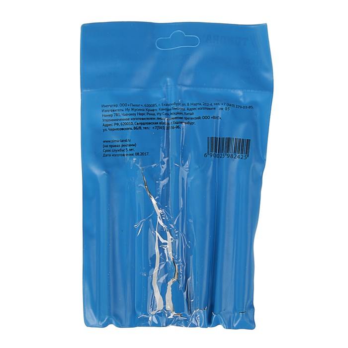 Набор сверл перовых TUNDRA basic 10-12-16-18-20-25 мм, шестигранный хвостовик УЦЕНКА