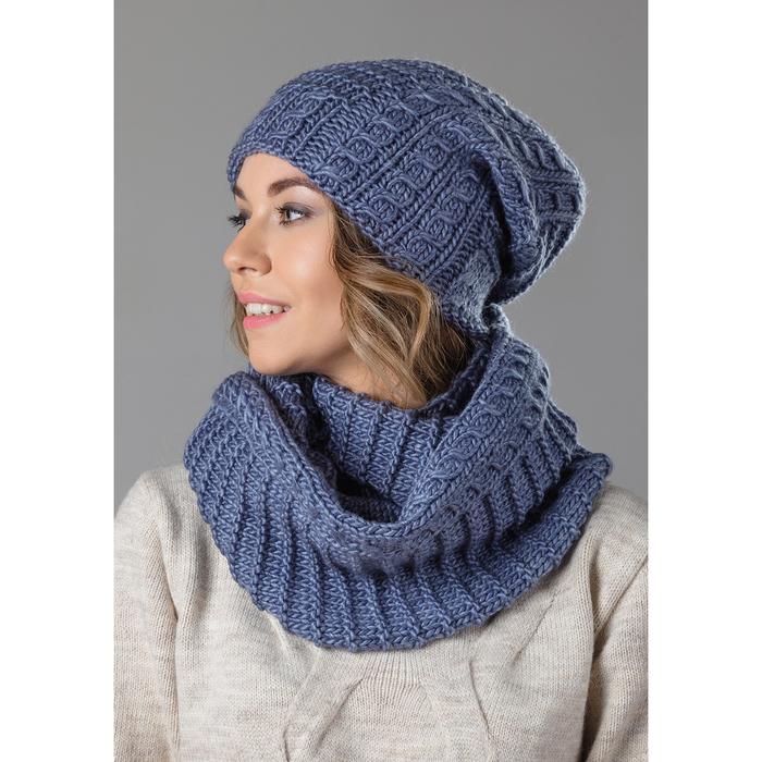 Шапка женская "Шеннон" цвет светло-синий, р-р 56