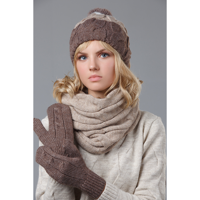 Варежки женские "Варя" цвет тёмно-кофейный, р-р 18-20