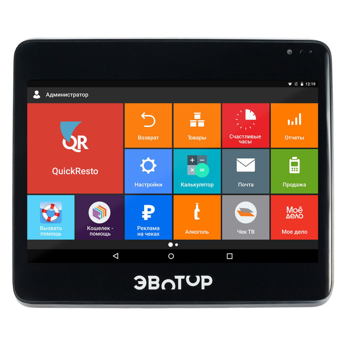Онлайн-касса Эвотор 10 ,без фискального накопителя, OS версия 2,