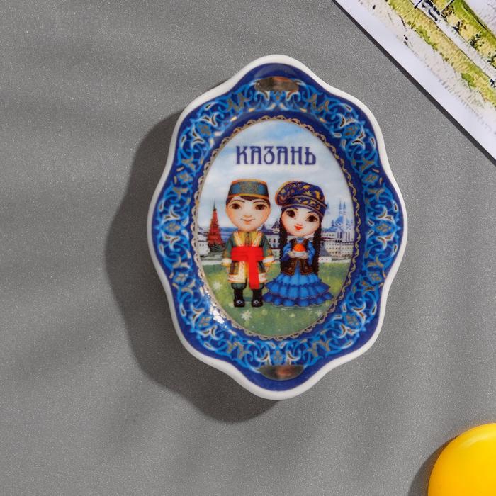 

Магнит «Казань»
