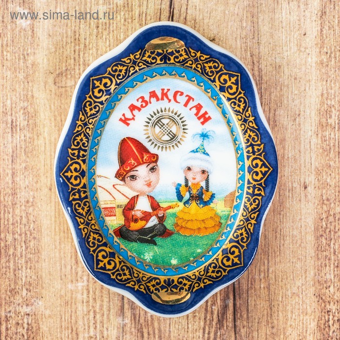 

Магнит «Казахстан»