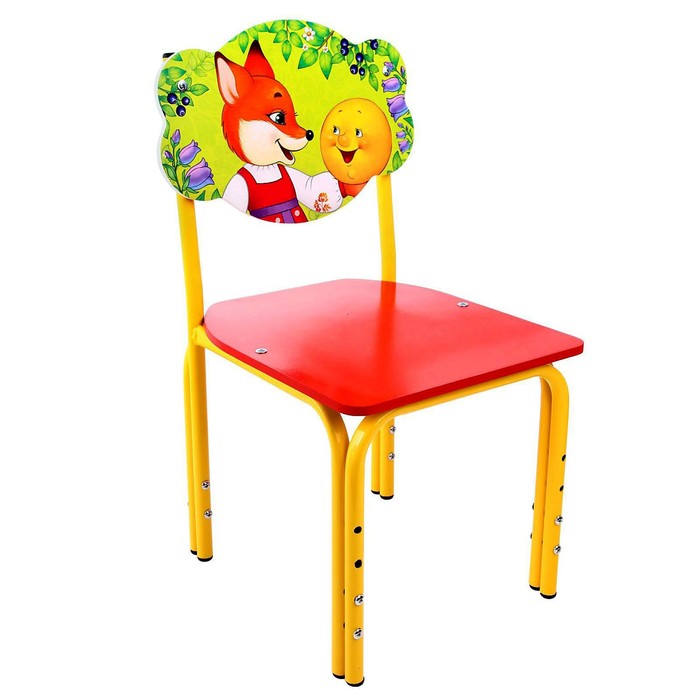 Стул детский «Колобок», регулируемый регулируемый стул для малышей регулируемый стол для детей