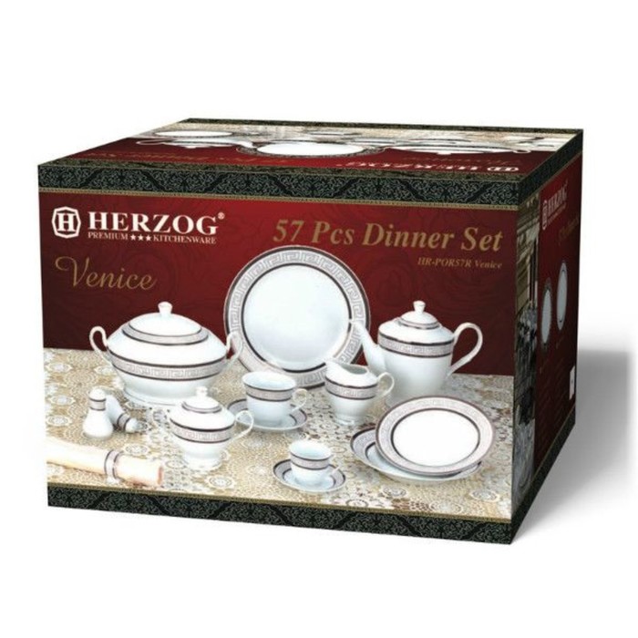 Столовый сервиз Herzog, 57 предметов